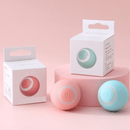 Bola Inteligente para Pet - Smart Ball™ - Realeza Prime